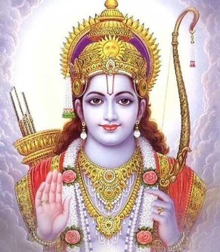 shree ram