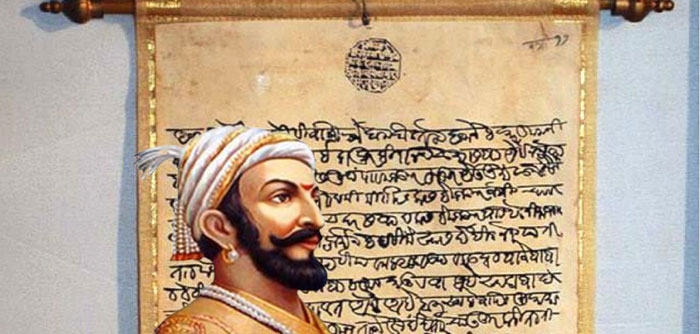 shivaji maharaj