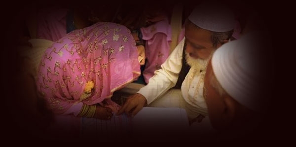  Muslim marriage registration