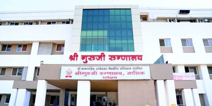 Shri Guruji Hospital 